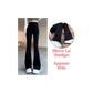 Women’s Flare Pants – High Waist Booty Lift Leggings for Casual Streetwear & Fashion Outfits